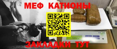 бутик Комсомольск-на-Амуре