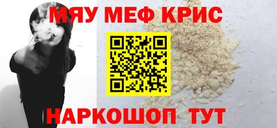соль курить ск Конаково
