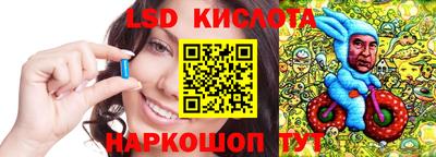 соль курить ск Конаково