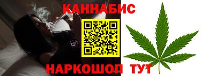 мескалин Коммунар