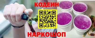 соль курить ск Конаково