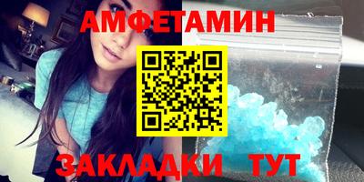 соль курить ск Конаково