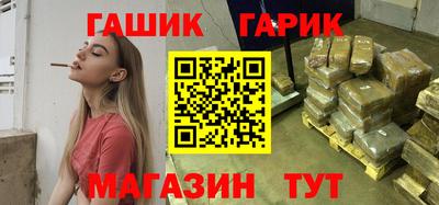 соль курить ск Конаково