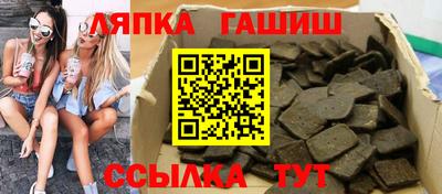 мескалин Коммунар