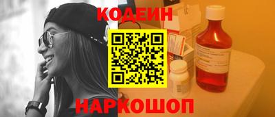 соль курить ск Конаково