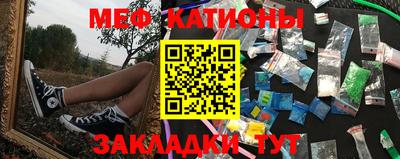 бутик Комсомольск-на-Амуре