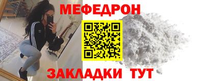 бутик Комсомольск-на-Амуре