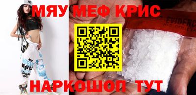 соль курить ск Конаково