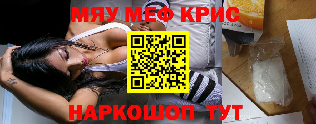 Клин  МЕФ  Вход с VPN  МЕФ 4 MMC  МЕФ VHQ 
